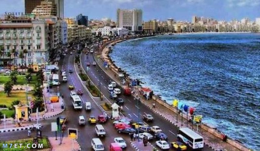 أجمل مدينة في مصر