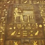 أسماء مصر القديمة عبر مر العصور وعواصمها المختلفة وتاريخها
