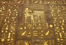 Photo of اسماء مصر القديمة عبر مر العصور وعواصمها المختلفة وتاريخها