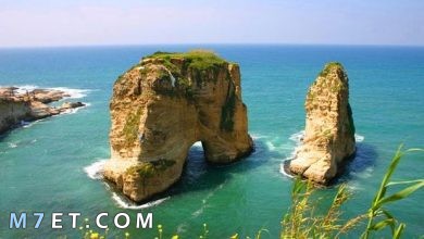 Photo of اجمل المناطق السياحية في لبنان لعام 2024