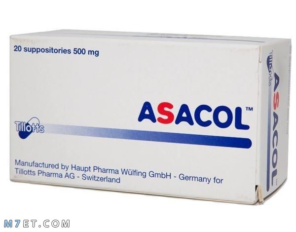 دواعي إستعمال دواء اساكول Asacol وآثاره الجانبية 2021