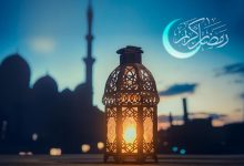 Photo of فوائد وحكم صيام شهر رمضان مع الأدعية
