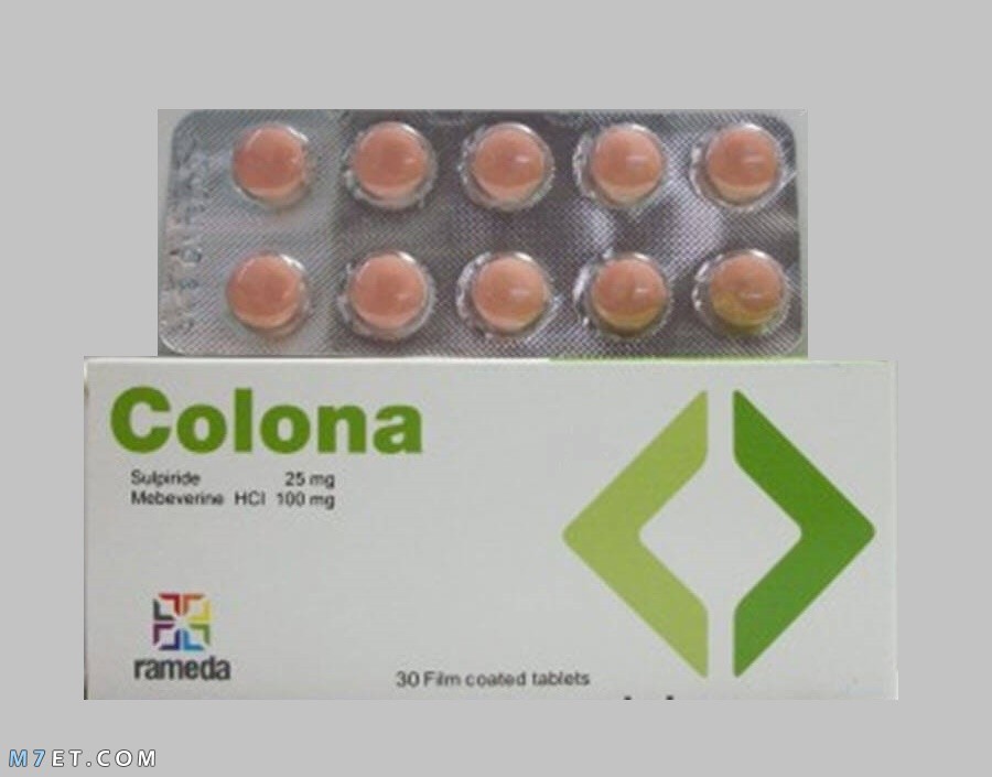 دواء كولونا