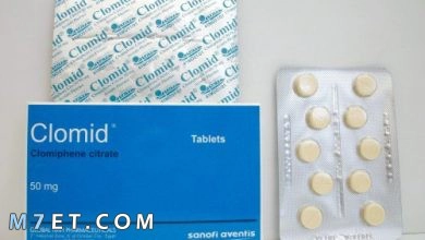 Photo of دواء كلوميد لعلاج العقم في النساء