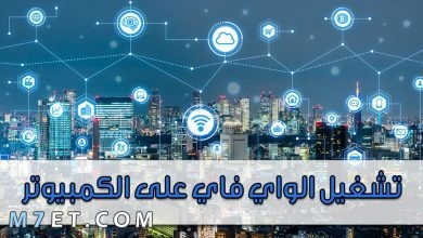 رقم خدمة عملاء اوريدو الكويت