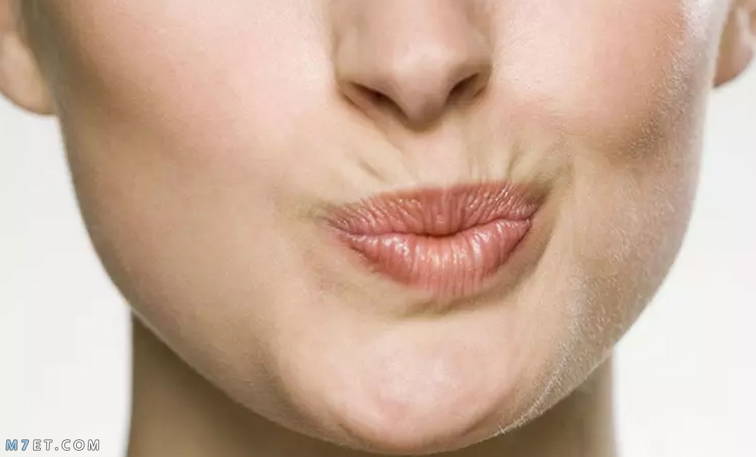 كيفية إزالة التجاعيد حول الفم