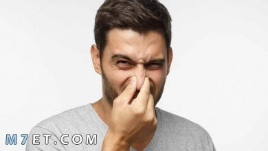 Photo of التخلص من رائحة الجسم الكريهة| 7 نصائح لتجنب ظهور الروائح الكريهة على الجسم