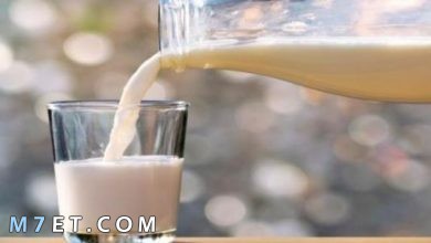 Photo of فوائد الحليب للبشرة الدهنية