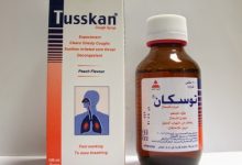 Photo of دواعي استعمال دواء توسكان Tusskan وآثاره الجانبية