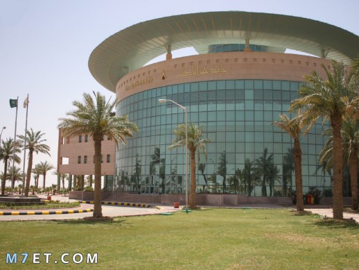 شعار جامعة حفر الباطن