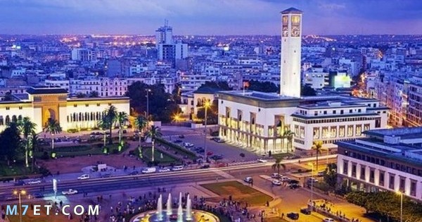 اكبر مدينة في المغرب