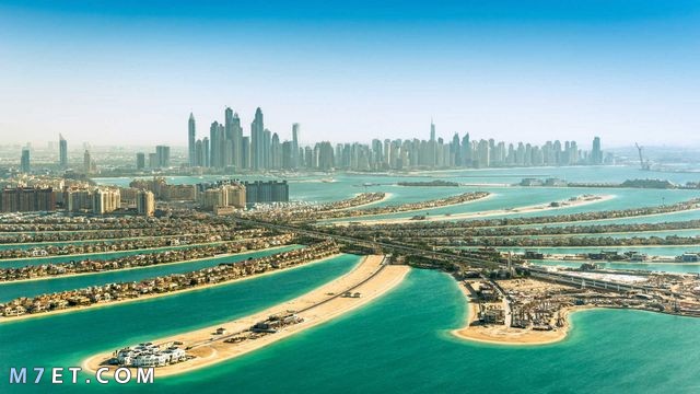 اهم المناطق السياحية في دبي