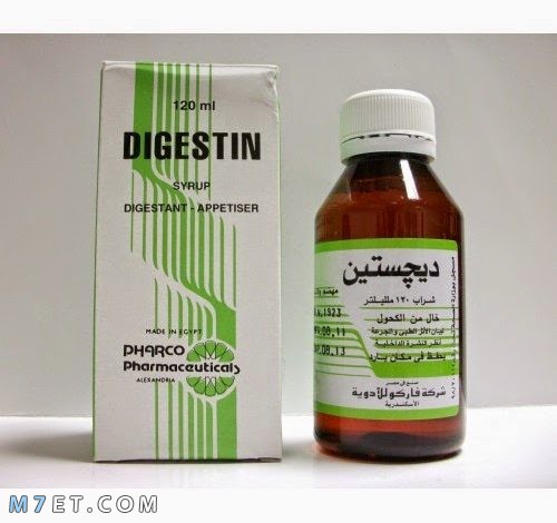 دواء ديجستين DIGESTIN دواعي إستعماله وآثاره الجانبية 2021