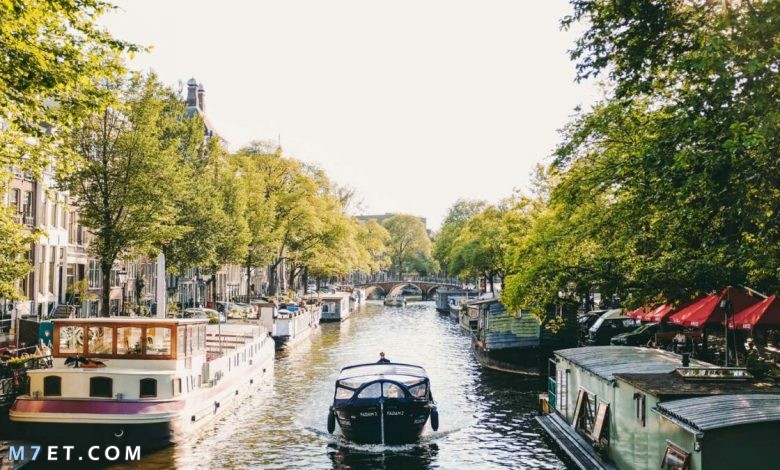 مدن هولندا السياحية