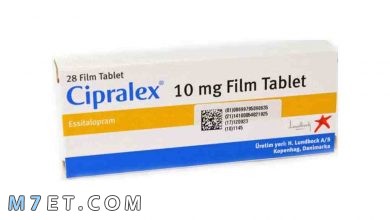 Photo of دواعي استخدام دواء cipralex وأهم الأثار الجانبية