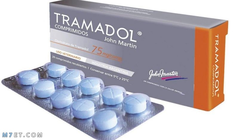 دواء ترامادول