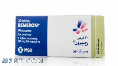 Photo of دواعي استعمال دواء ريميرون Remeron