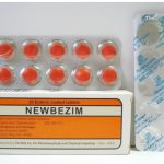 دواء نيوبيزيم لعلاج الالتهابات وقرح الفراش