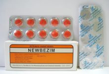 Photo of دواء نيوبيزيم لعلاج الالتهابات وقرح الفراش