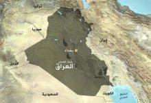 Photo of بحث عن دولة العراق المناخ وأكبر المدن بها