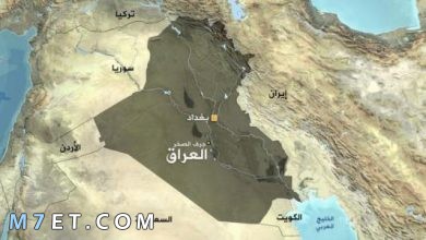 Photo of بحث عن دولة العراق المناخ وأكبر المدن بها