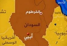 Photo of بحث عن السودان الخريطة الجغرافية وأهم المعالم السياحية
