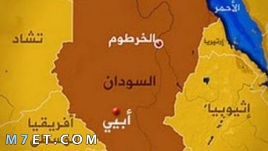 Photo of بحث عن السودان الخريطة الجغرافية وأهم المعالم السياحية