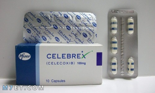 دواء سليبركس Celebrex