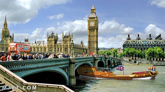 مدن سياحية في بريطانيا