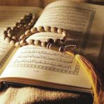 آيات التأمل في القرآن الكريم ومعانيها 2023