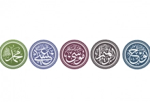 Photo of اسماء أولي العزم من الرسل ومعجزاتهم وبماذا اختصهم الله عز وجل؟!