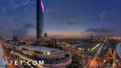 Photo of أكبر المدن العربية | اهم التفاصيل حولها