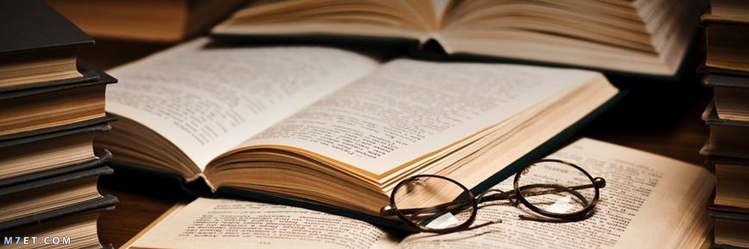 أهمية الثقافة ودورها في الارتقاء بالأمم