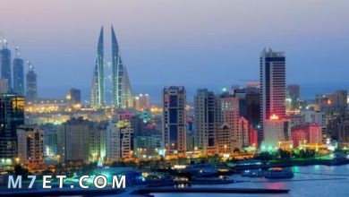 Photo of اين اذهب في البحرين وأهم معالمها السياحية
