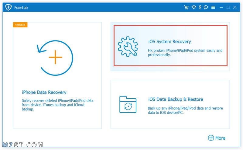 اختر ios system recovery