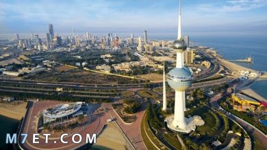 Photo of اين تذهب في الكويت وأهم معالمها الأثرية