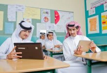 Photo of الفرق بين التعليم والتدريب