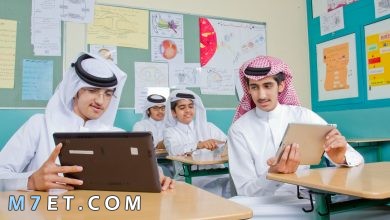 Photo of الفرق بين التعليم والتدريب