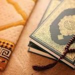 دعاء ختم القرآن الكريم | طريقة ختمه وفضل الدعاء بعده 2022