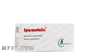 Photo of دواء سبازموتالين لعلاج الأعراض المصاحبة للقولون العصبي