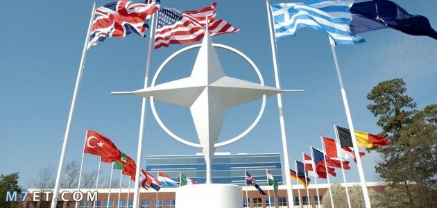 اين يقع مقر حلف الناتو 
