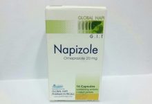 Photo of دواء نابيزول napizole drug لعلاج قرح وحموضة المعدة