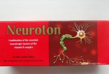 Photo of دواء نيوروتون لعلاج ضعف والتهاب الأعصاب