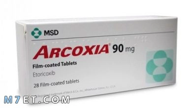 Photo of دواء arcoxia دواعي الإستخدام والأثار الجانبية للدواء