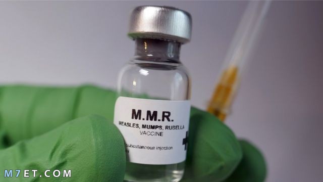 تطعيم mmr