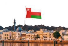 Photo of ما اسم عمان قديماً وأهم معالمها السياحية
