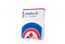 Photo of دواعي استعمال دواء سيفلوكس Ciflox