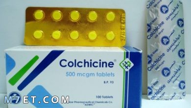 Photo of أهم المعلومات عن دواء كولشيسين Colchicine