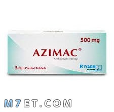 Photo of ما هو دواء ازيماك Azimac وآثاره الجانبية