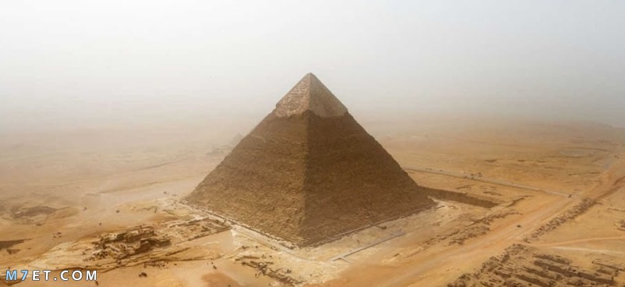 الأهرامات المصرية وكيف بنيت 